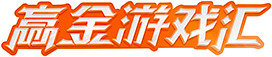 游戏 logo